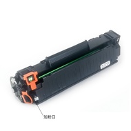 Applicable to Hp285A Toner Cartridge HP85A m1212nf p1102 m1132 1214 1217Toner cartridge
