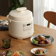 BRUNO Multi Electric pressure cooker BOE058-IV Ivory 2.5L