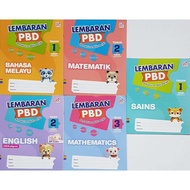 { PELANGI } LEMBARAN PBD  { READY STOCK }H25