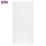 Original Xiaomi Protective Case for ZMI 10000mAh Power Bank