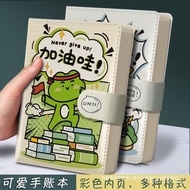 Hand Account Book Notebook Cartoon Cute Portable Notebook Artistic Journal Creative High-Value Porta