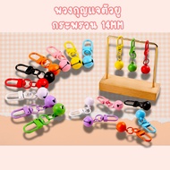 U-Shaped Keychain With H9 Bell 16 Bright Colors Unique Super Cute Spare Parts