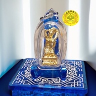 大地女神佩戴型 Luang Phor Key Wat Srilamyong be2566