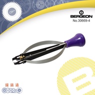 [Watch Pass] B30669-4 < Swiss BERGEON > Needle Puller/Needle Puller _ Watch Disassembly Essential Mo