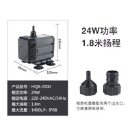 Household 220V Small Submersible Pump Fish Tank Pump Micro Circulation Pump Filter Fish Pond Feces S