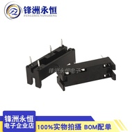 Invoice Attached 46F Relay Base Can Be Equipped with HF46F G5NB-1A-E AC5N-S 4-Pin Relay Black Seat 4