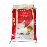 [REPACK 5KG]Dedak Ayam Gold Coin Makanan ayam 201C / 202P / 105M  (kasar /Halus)