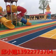 東莞室內兒童遊樂場現澆EPDM安全地板貼 幼兒園戶外彩色橡膠地墊