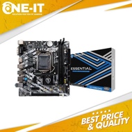 Vurrion Essential H110M-D4G Motherboard Intel H110 LGA 1151 DDR4