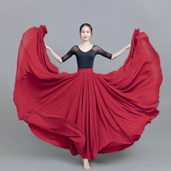 720 degree 2-layer super wide flared skirt
