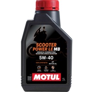 Motul Power LE 0.8L scooter engine oil