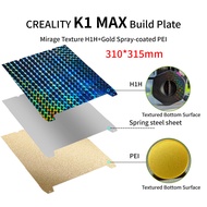 Double-Sided Various Texture Printing Board H1H Phantom+PEI Golden Sprayed Spring Steel Plate CREALI