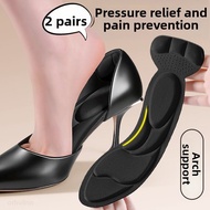 ZUYINBULUO | Height Increase Arch Support Insoles 2cm