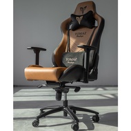 [READY STOCK] Tomaz Syrix II Gaming Chair (Brown)