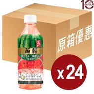 道地 西瓜蒟蒻果凍啫喱飲 Tao Ti Watermelon Jelly Drink (樽裝) - 原箱 300毫升