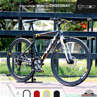 จักรยานไฮบริด Winn รุ่น CROSSWAY (ตัวถังอลูมิเนียมอัลลอยด์  เกียร์ Shimnao 21 Sp  วงล้ออัลลอยด์ 2 ชั้น ขนาด 700C)