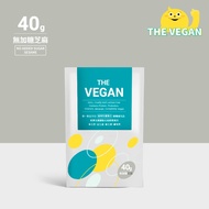 THE VEGAN Plant-Based Excellent Protein-No Added Sugar Sesame 40g Portable Bag Plant Milk Soy Protei
