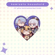 Genshin Impact Kamisato Household Glitter Heart Sticker (Ayaka, Ayato, Thoma)