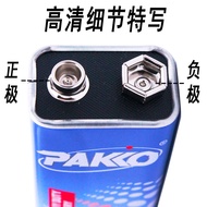 Factory High Power Battery 6F22 Multimeter Line Finder Smoke Alarm 9V Battery