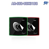 Changyun Monitor SOYAL AR-888-U (AR-888U) 125K EM European Standard Black Access Control Reader Embe