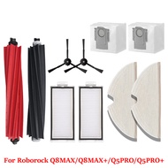 [ส่งจากไทย]Roborock Q8 Max / Q8 Max + / Q5 Pro / Q5 Pro + อุปกรณ์เสริม - แปรงหลัก แปรงด้านข้าง แผ่นก