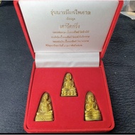 Thai amulet set of 3 Somdej to , lp thuad, lp ngern 泰国佛牌