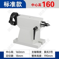 ️‍ Four-Axis Tail Seat Manual Top Cnc Processing Center 4-Axis Graduation Disc Adjustable