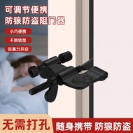 Door Blocker Simple Perforation-Free Door Blocker Travel Easy to Carry Door Blocker N9MI