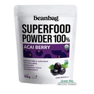 Beanbag Super food ปริมาณ100g. ผงผัก Organic Kale  Acai  Berry  Power green Organic Superfood