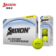 Srixon Srixon Golf Triple Ball Q-star Long-range Multi-layer Ball Golf Downfield Ball