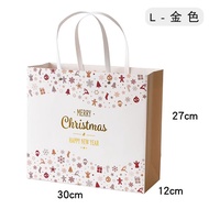 AT-🛫fancyfreeChristmas Theme Gift Bag Christmas Carol Handbag Gift Bag Paper Bag Christmas Gift
