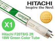 Hitachi F20T8/R F20T8/Y F20T8/B F20T8/G 2ft 18w Fluorescent Tube Lampu Warna Kamlimantang 彩色灯管 (Red