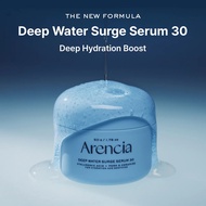 [Exp.2028.04.13] [สินค้าของแท้100% พร้อมส่ง] Arencia  Deep Water Surge Serum 30 - 50g