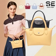 SUPER EAGER 038 Women's Casual Mini Shoulder Sling Bag with Handle - PU Leather Crossbody Purse
