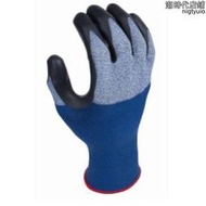 SHOWA尚和382壓紋微發泡丁腈塗層耐磨勞保工作通用型手套