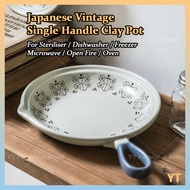 YT Japanese Corelle Pan Ceramic pan Ceramic wok pan baking pan casserole Omelette Pan Baked Rice Roa