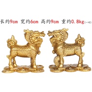 รูปปั้นทองเหลืองฮวงจุ้ยแผนผังแปดทิศ Qilin Yuanbao Money Kylin ตกแต่งความมั่งคั่งของ Fengshui สำนักงา