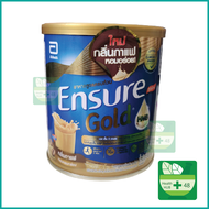 Ensure gold เอนชัวร์ โกลด์ กลิ่นกาแฟ อาหารสูตรครบถ้วน 400 กรัม (โฉมใหม่)