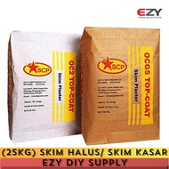 (25KG) CEMENT BASE/FINE COAT SKIM PLASTER/ SIMEN SKIM PLASTER KASAR/SKIM HALUS