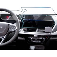 2 Pack Tempered Glass Screen Protector for Chevrolet Trax 2RS LT ACTIV & Trailblazer 2024 2025,11" I