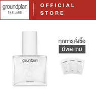 Ground Plan Gel Cream