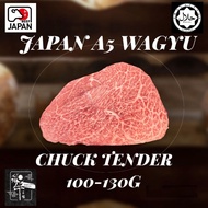 ✥JAPAN A5 WAGYU BEEF - CHUCK TENDER (STEAK) HALAL 100g-130g✾