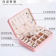 Jewelry Cross-Border Ready Stock Ring Zipper Jewelry Box Earrings Storage Box Portable Earrings New 