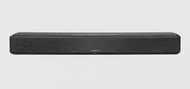 Home Sound Bar 550 Dolby ATMOS &amp; DTS:X
