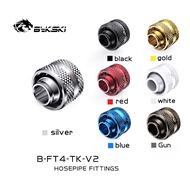4pcs/Lot BYKSKI Hose Fitting use for ID 13mm + OD 19mm pipe/ ID13mm + OD19mm Soft Tube / Hand Connec