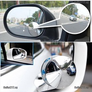 GE 2pcs Blind Spot Removal Mirror Car Wide-angle Convex Mirror Blind Spot Mirror