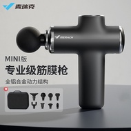 MERACH MERACH Mini Retro Fascia M010 Full Body Sports Fitness Muscle Vibration Relax Massage