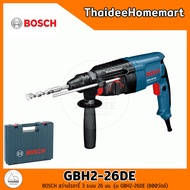 BOSCH สว่านโรตารี่ 3 ระบบ 26 มม. รุ่น GBH2-26DE (800วัตต์) รับประกันศูนย์ 1 ปี 0611253604
