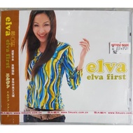 萧亚轩 Elva - Elva First (首张中英文专辑) CD