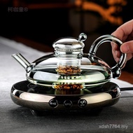 Electric Super Tea Stove Small Stove Wheat Pottery Teaware Household Boiling Taibao 2025 High-End Ul